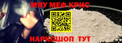 героин Бердск