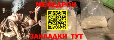 героин Бердск