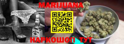 мескалин Боровичи