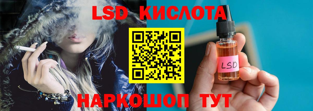 Аргун  COCAIN  Мефедрон кристаллы  Вход с VPN  Метамфетамин  Каннабис  ГАШ  NBOMe 