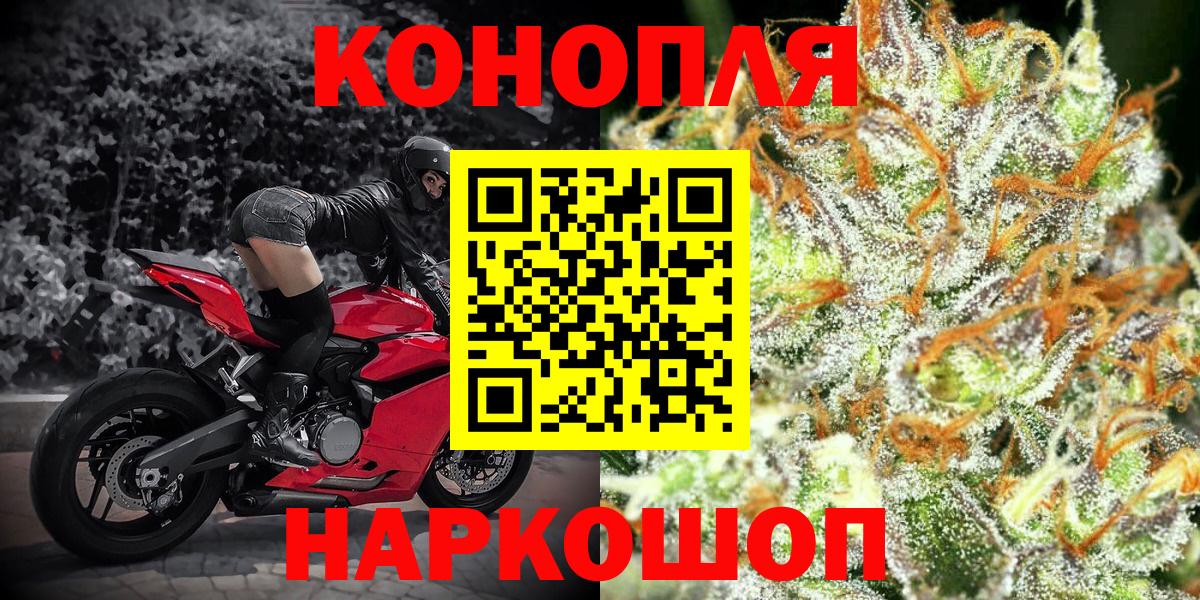 Метадон Аргун